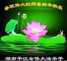 ֹ,󷨵ӹףʦ(14)
