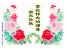 ֹ,ϴ󷨵ӹףʦ(26)
