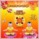 ֹ,󷨵ӹףʦ(16)

