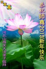 ֹ,ӱ󷨵ӹףʦã25
