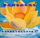 ֹ,󷨵ӹףʦ(23)
