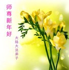 Published on 2/11/2013 ���ֹ�,��½�󷨵��ӹ�ףʦ������ã�25����
