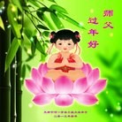 ֹ,󷨵ӹףʦ(15)
