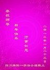 ֹ,Ĵ󷨵ӹףʦ(25)
