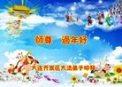 ֹ,󷨵ӹףʦã15
