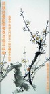 ֹ,󷨵Ӹʦ(15)
