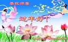 ֹ,󷨵ӹףʦ(22)

