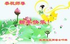 ֹ,󷨵ӹףʦ(22)

