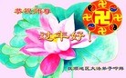 ֹ,󷨵ӹףʦ(23)
