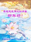 ֹ,ʯׯ󷨵ӹףʦ(17)
