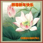 Published on 2/8/2013 ���ֹ�,����ҵ�󷨵��ӹ�ףʦ������ã�19����
