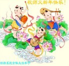 Published on 2/8/2013 ���ֹ�,����ҵ�󷨵��ӹ�ףʦ������ã�19����
