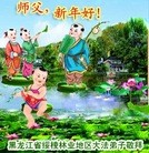 ֹ,󷨵ӹףʦã45
