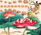 ֹ,󷨵ӹףʦã13
