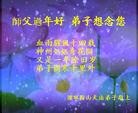 ֹ,󷨵ӹףʦ(23)
