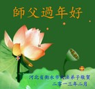 ֹ,ӱ󷨵ӹףʦã23
