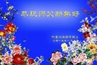 ֹ,ϴ󷨵ӹףʦ(26)
