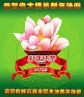 ֹ,󷨵ӹףʦã21
