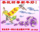 ֹ,󷨵ӹףʦ(28)
