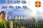 ֹ,󷨵ӹףʦ(22)
