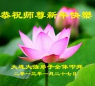 ֹ,󷨵ӹףʦã13
