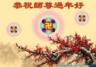 ֹ,󷨵ӹףʦã13
