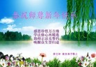 ֹ,Ͼ󷨵ӹףʦ֣17
