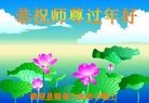 ֹ,󷨵ӹףʦ(22)
