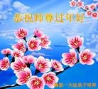 ֹ,󷨵ӹףʦ(22)
