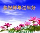 ֹ,󷨵ӹףʦ(22)
