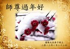 ֹ,󷨵ӹףʦ(15)
