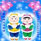 ֹ,ӱ󷨵ӹףʦ(23)
