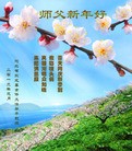 ֹ,ӱ󷨵ӹףʦã23
