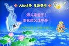 ֹ,ϴ󷨵ӹףʦã14

