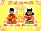 ֹ,ػʵ󷨵ӹףʦ(11)
