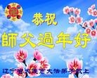 ֹ,󷨵ӹףʦã13
