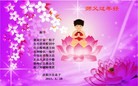 ֹ,󷨵ӹףʦã19
