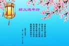 ֹ,󷨵ӹףʦã19
