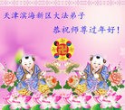 ֹ,󷨵ӹףʦã14
