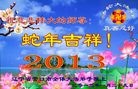 ֹ,󷨵ӹףʦã21
