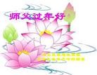 ֹ,󷨵ӹףʦ(22)
