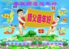 ֹ,ӱ󷨵ӹףʦ(30)
