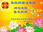 ֹ,ϴ󷨵ӹףʦã14
