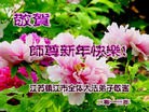 ֹ,մ󷨵ӹףʦã20
