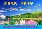 ֹ,󷨵ӹףʦã12
