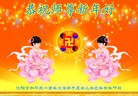 ֹ,󷨵ӹףʦ(15)
