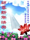 ֹ,ϴ󷨵ӹףʦ(26)
