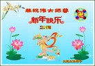 ֹ,󷨵ӹףʦ(16)
