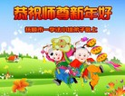 ֹ,󷨵ӹףʦ(22)
