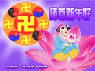ֹ,󷨵ӹףʦ(22)
